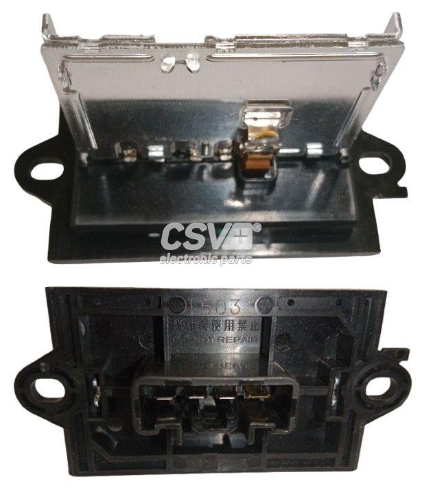 imagen (1) del producto Resistencia Habitaculo Renault